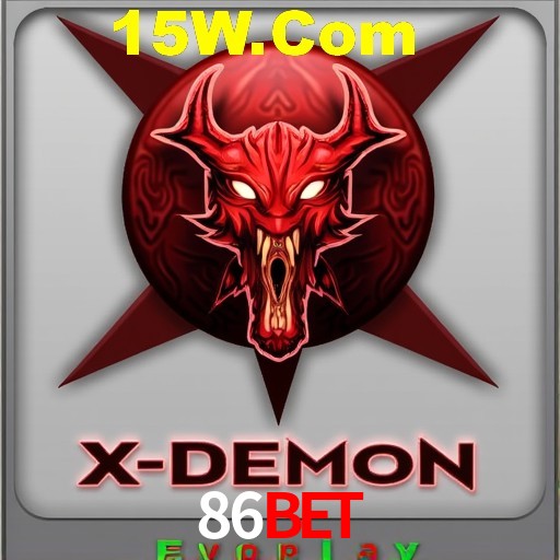 Security Systems 86bet